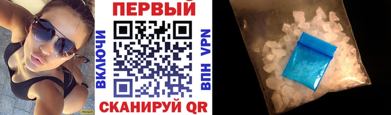 Amphetamine 98% где можно купить Фурманов