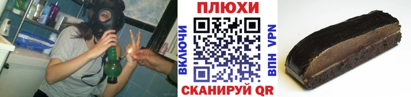 ГАШ гарик  KRAKEN сайт  Фурманов 