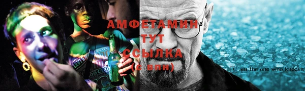 мяу мяу мука Алексеевка