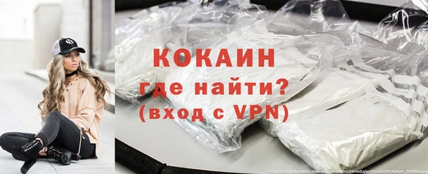мяу мяу мука Алексеевка