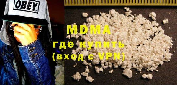 метадон Алексин