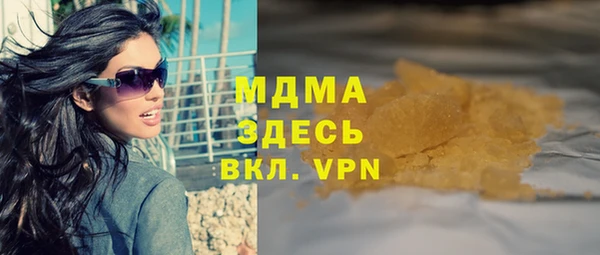 метадон Алексин