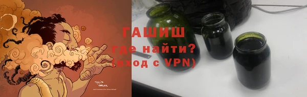 сатива Алзамай