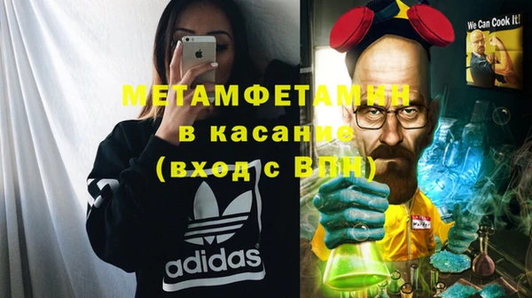 мяу мяу мука Алексеевка