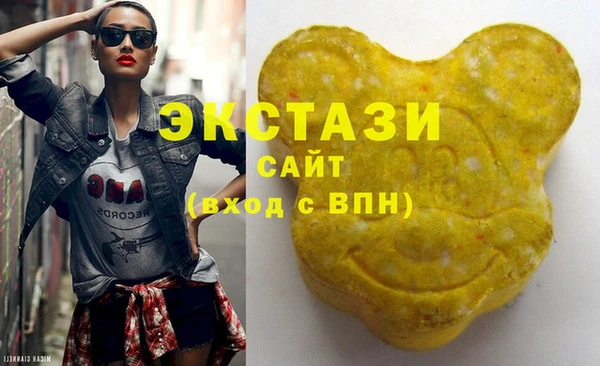 мяу мяу мука Алексеевка