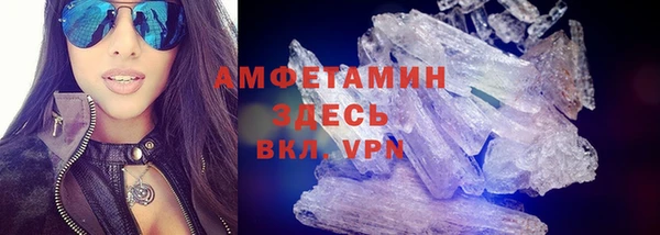 сатива Алзамай