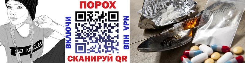 МЕТАМФЕТАМИН кристалл  цены   Фурманов 